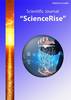 International Scientific Journal “ScienceRise” archive