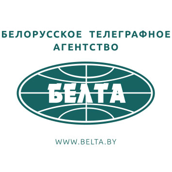 БЕЛТА